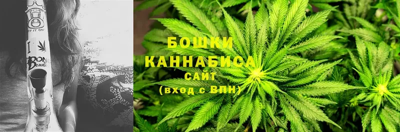 Шишки марихуана White Widow  Абинск 